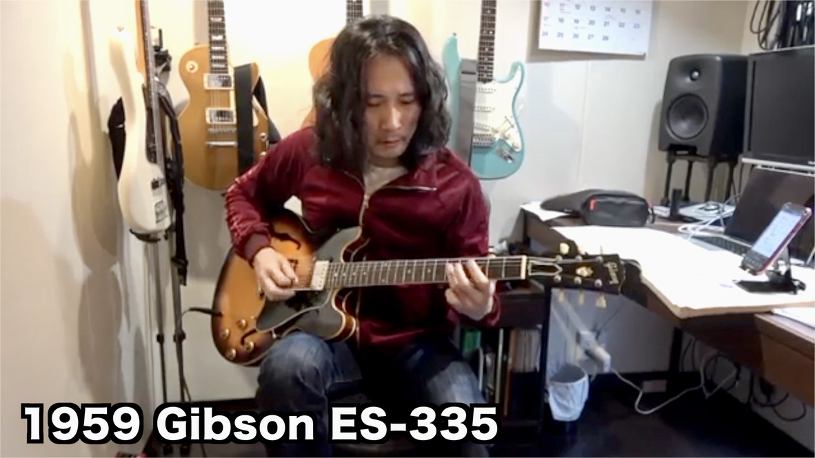 1959 Gibson es-335