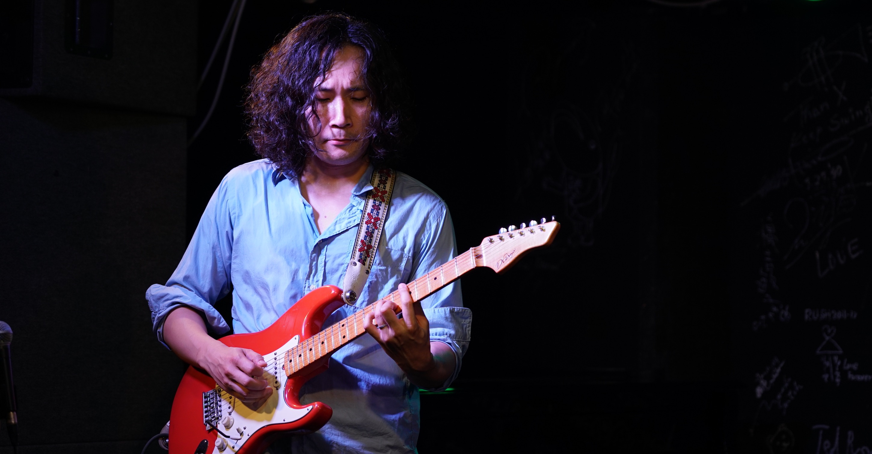 Yoshiaki Imahori Guitarist