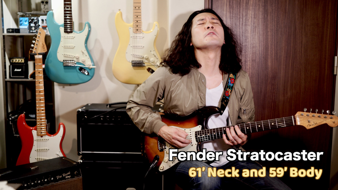 Fender Stratocaster 61’ Neck and 59’ Body