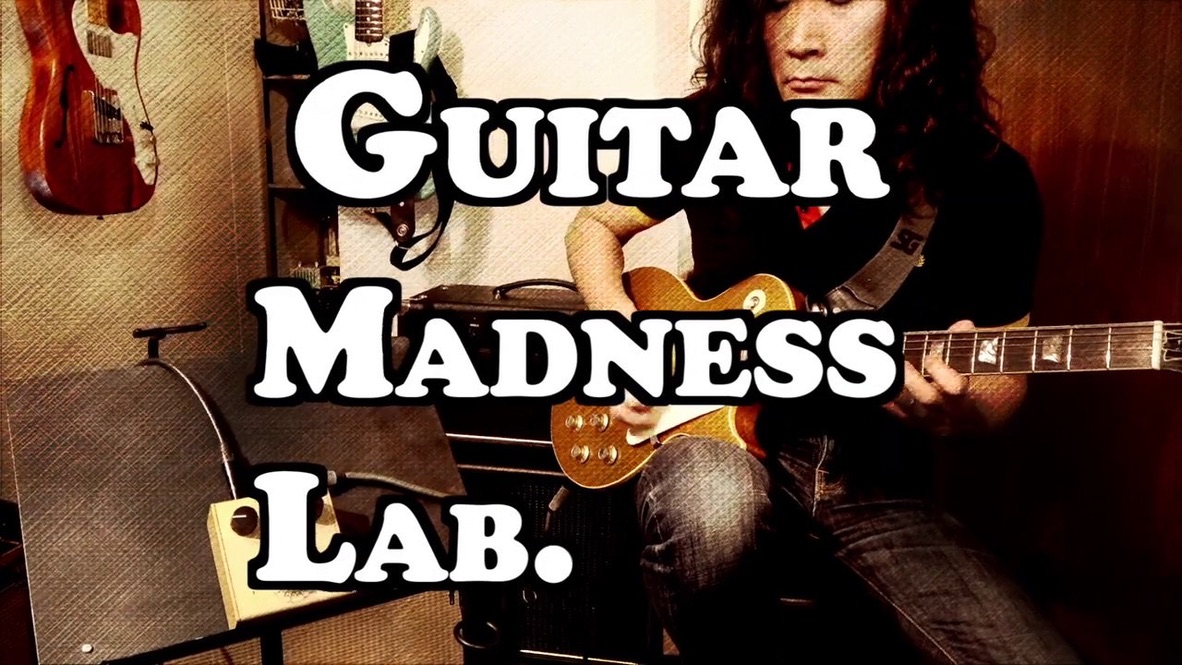 Guitar Madness Lab