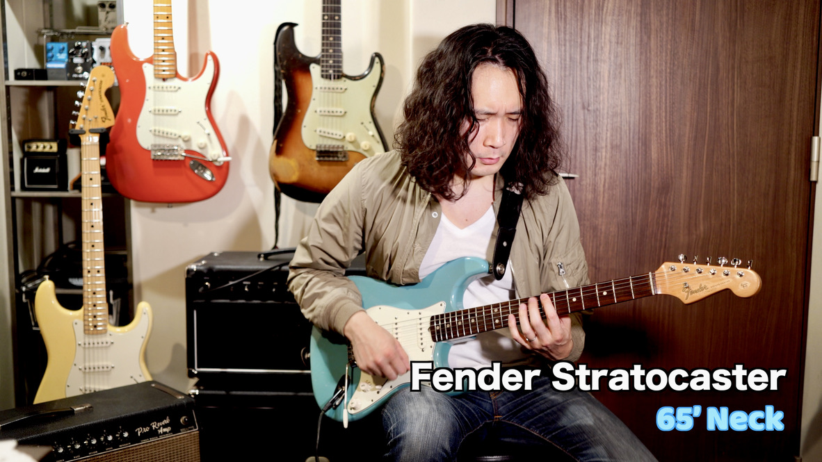 Fender Stratocaster 65’ Neck 