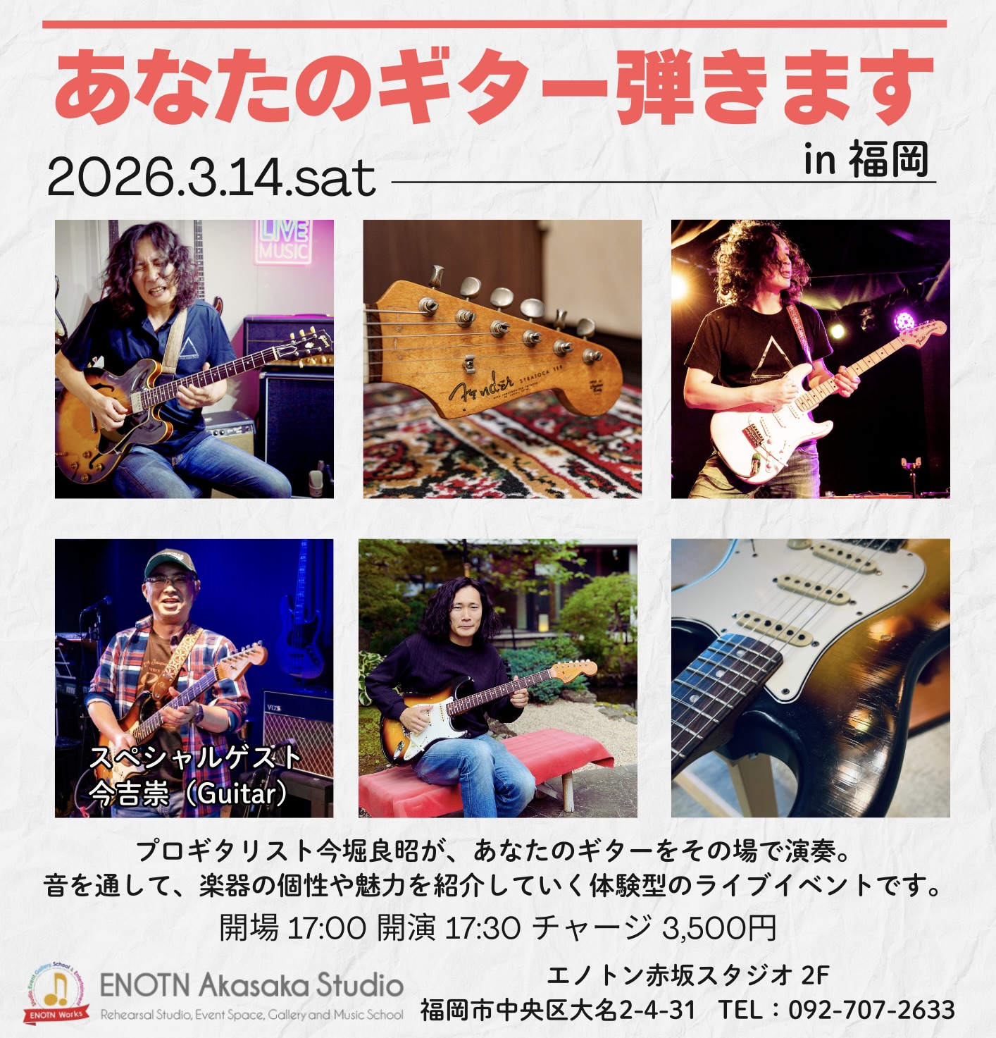 9C36B26D-7702-4A62-9FDD-740FA49522C1_1_201_a