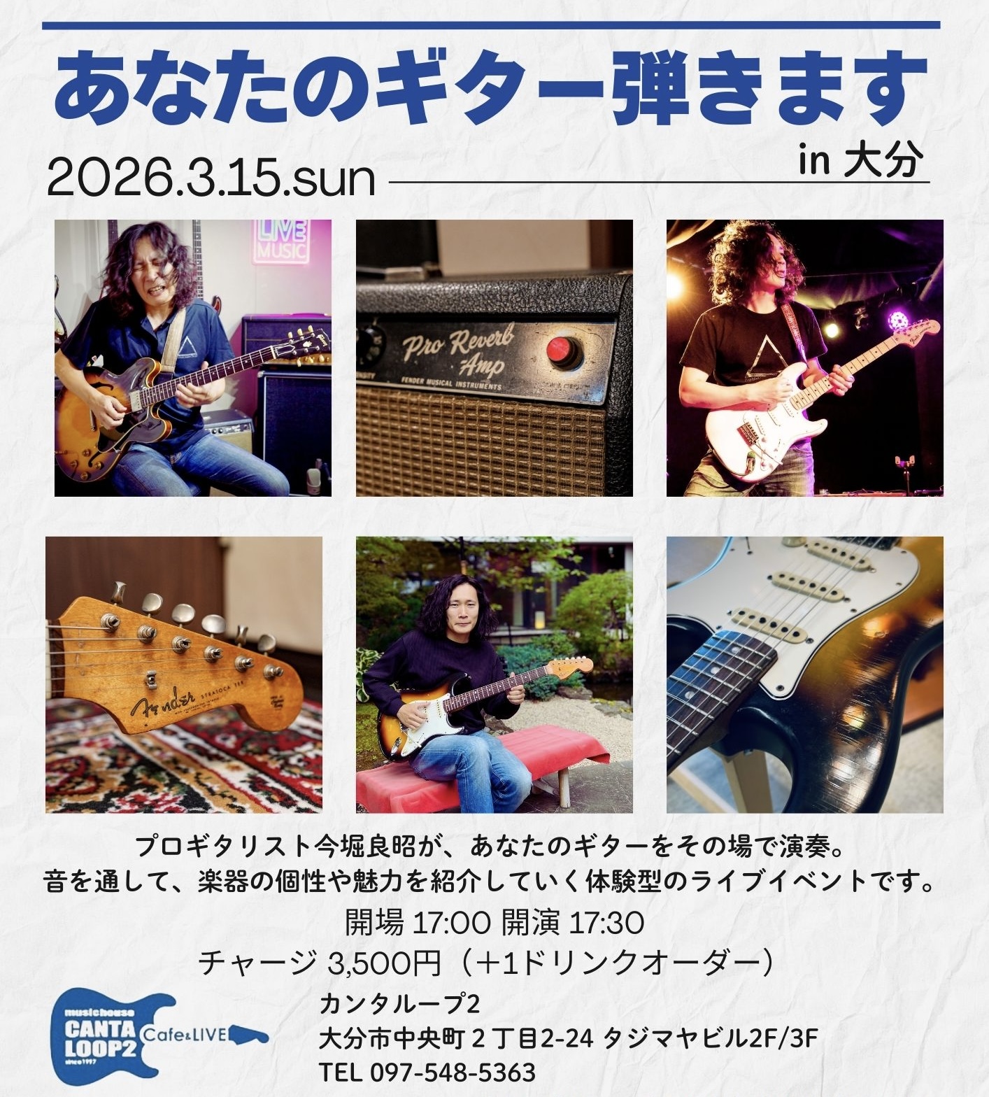 B0CFDC5D-9BB7-4665-85B8-CF3E4BF855F5_1_201_a